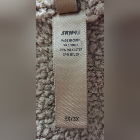 SKIMS COZY KNIT ZIP UP HOODIE. - Picture 5 of 5